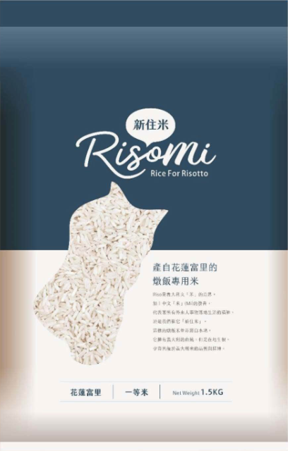 RisoMi新住米 燉飯專用米 1.5公斤